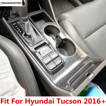 Централна Панел за Превключване на Предавките за Управление на Рамка за Чаши Вода Декоративна Капачка Тапицерия Подходяща За Hyundai Tucson 2016-2020 ABS Аксесоари За Интериора