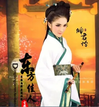 Цин Чун Лиен, традиционен женски костюм на династията Хан, костюм на императрица Ханфу или принцеса, комплект