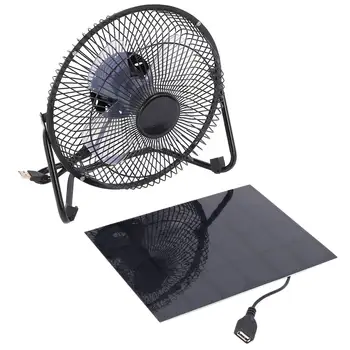 Черен соларен панел с power + USB 5 W метален вентилатор 8 Инча Охлаждаща вентилация авто охлаждащ вентилатор за пътуване на открито, риболов, домашен офис