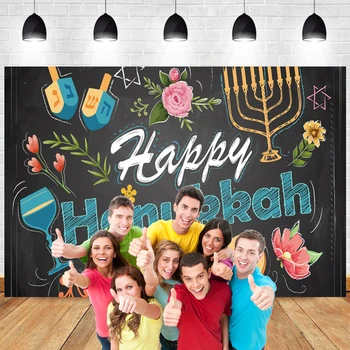 Честит фон Ханука, Еврейската Нова година, празника на Св. Шофара, празник, парти, свещи, свещници, фотография, на фона, на банер