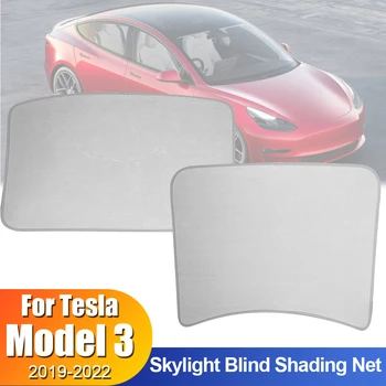 Щори За Таван Щори На Окото Стъклен Покрив Козирка Обновяване На Слънчеви Очила За Tesla, Модел 3 2019-2022 Предно Задния Люк На Предното Стъкло
